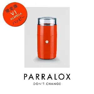 Pochette de Don't Change de Parralox