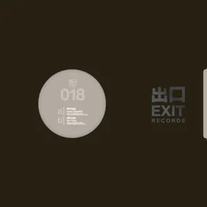 Pochette de Inner Disbelief de dBridge