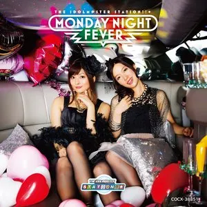 Pochette de THE IDOLM@STER STATION!!+ Monday Night Fever☆ de Manami Numakura