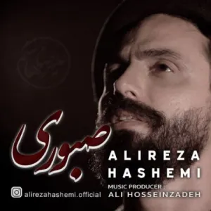 Pochette de Saboori de Alireza Hashemi