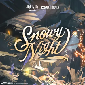 Pochette de Snowy Night de Adam Gubman