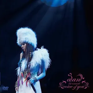Pochette de 1st concert -voice of you- in TOKYO 2010.01.24 de alan