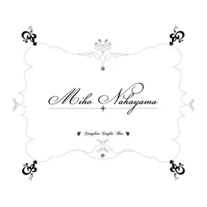 Pochette de Complete SINGLES BOX de Miho Nakayama