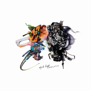 Pochette de Pieces, Part One de Epik High