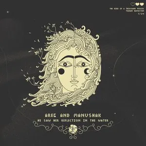 Pochette de Areg And Manushak (He Saw Her Reflection in the Water) de Tigran Hamasyan