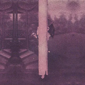 Pochette de 聖ならずとも de Yukiga Futte Uresii