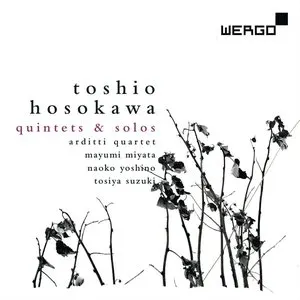 Pochette de Quintets & Solos de Arditti Quartet