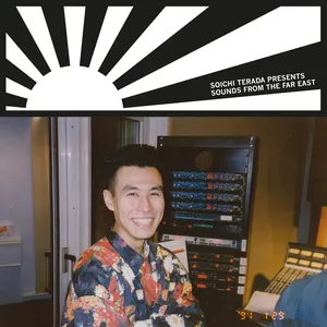 Pochette de Sounds From the Far East de Soichi Terada