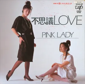 Pochette de 不思議LOVE de Pink Lady