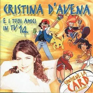 Pochette de I tuoi amici in TV, Volume 14 de Cristina D’Avena