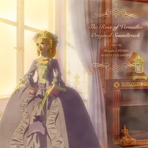 Pochette de The Rose of Versailles Original Soundtrack de KOHTA YAMAMOTO - Hiroyuki Sawano
