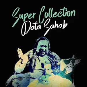 Pochette Super Collection Data Sahab