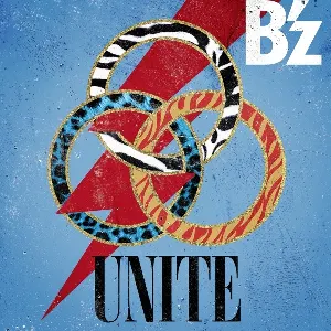 Pochette de UNITE de B’z