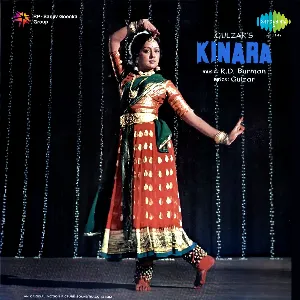 Pochette de Kinara de Rahul Dev Burman - Gulzar