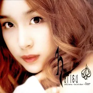 Pochette de Liar de Harisu