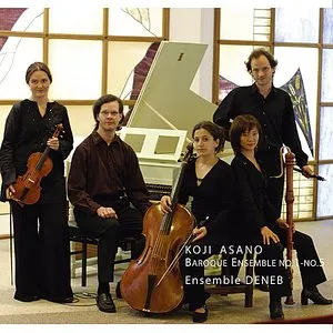 Pochette de Baroque Ensemble No. 1–No. 5 de Koji Asano