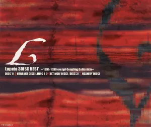 Pochette de Laputa 3DISC BEST 〜1995-1999 Except Coupling Collection〜 de Laputa