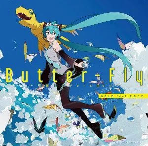 Pochette de Butter-Fly～初音ミクVersion～ de Hatsune Miku