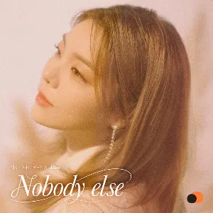 Pochette de Nobody else (상수리나무 아래 X 에일리) de Ailee