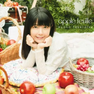 Pochette de apple feuille de Ayana Taketatsu