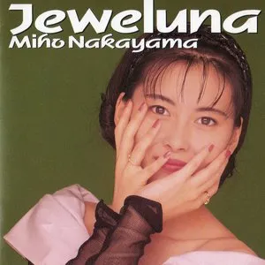 Pochette de Jeweluna de Miho Nakayama