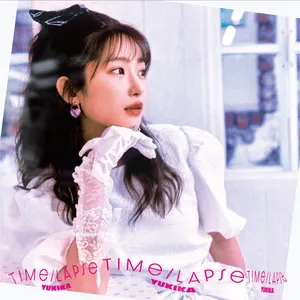 Pochette de Time‐Lapse de YUKIKA