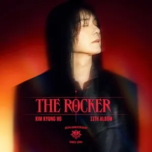 Pochette de THE ROCKER de Kim Kyung Ho