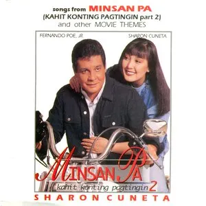Pochette de Minsan Pa (Kahit Konting Pagtingin 2) de Sharon Cuneta