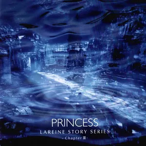 Pochette de Princess de LAREINE