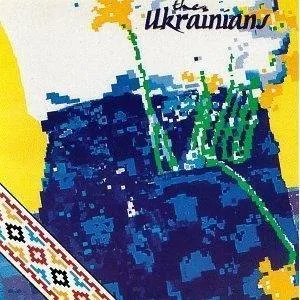 Pochette de Pisni iz The Smiths de The Ukrainians