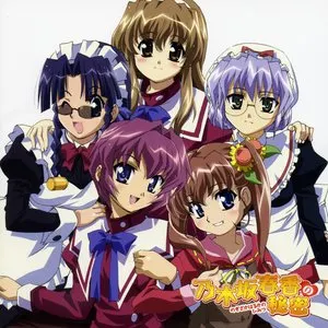 Pochette de ひとさしゆびクワイエット! de Kana Ueda