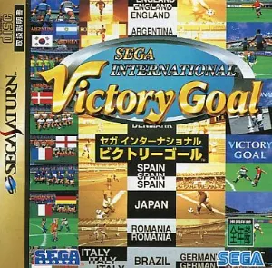 Pochette de Sega International Victory Goal de Jun Senoue
