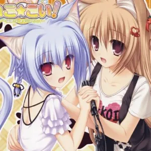 Pochette de mondai girl de dgty