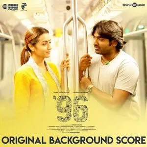 Pochette de 96 de Govind Vasantha