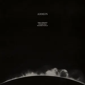 Pochette de Aithein de Oren Ambarchi