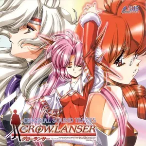 Pochette de GROWLANSER ORIGINAL SOUND TRACKS de Noriyuki Iwadare