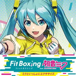 Pochette de Fit Boxing feat. 初音ミク Original Song Collection de Hatsune Miku