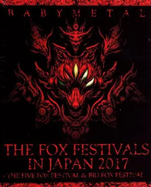 Pochette The Fox Festivals in Japan 2017 -The Five Fox Festival & Big Fox Festival