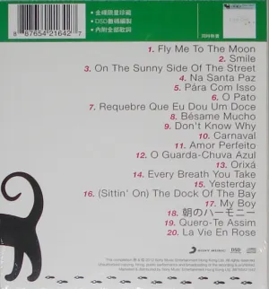 Pochette de Night & Day: The Lisa Ono Collection de Lisa Ono