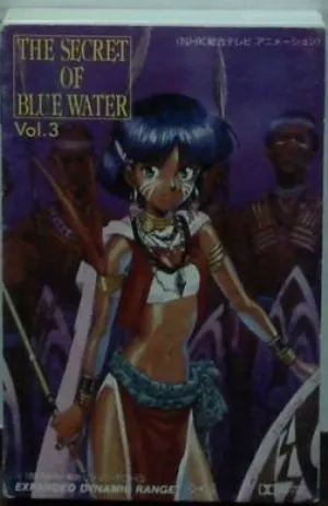 Pochette de THE SECRET OF BLUE WATER Vol.3 de Shirō Sagisu