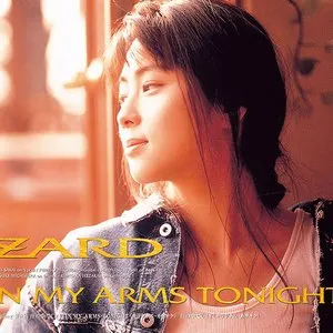 Pochette de IN MY ARMS TONIGHT de ZARD
