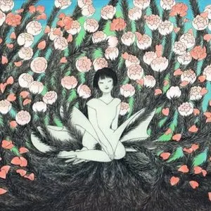Pochette de unsaved info de Joji