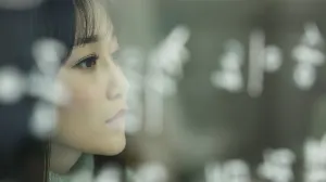 Pochette de Only One (그대는) de Sera Ryu
