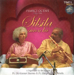 Pochette de Silsila Suron Ka de Shivkumar Sharma - Hariprasad Chaurasia
