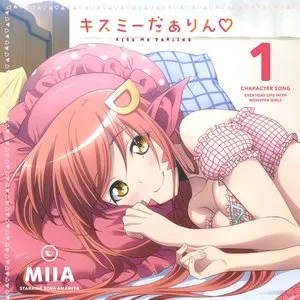 Pochette de モンスター娘のいる日常 キャラクターソング Vol.1 de Sora Amamiya