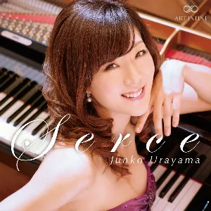 Pochette de Chopin: Piano Works de Fryderyk Chopin