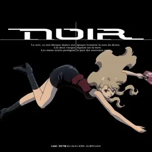 Pochette de NOIR ORIGINAL SOUNDTRACK I de Yuki Kajiura