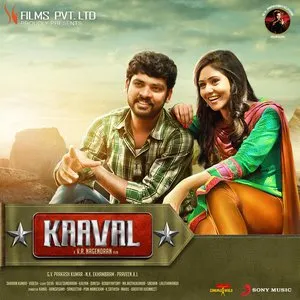 Pochette de Kaaval de G. V. Prakash Kumar