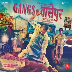 Pochette de GANGS OF WASSEYPUR de Sneha Khanwalkar