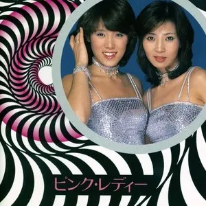 Pochette de TWIN BEST de Pink Lady